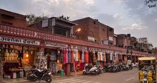 Bapu Bazaar